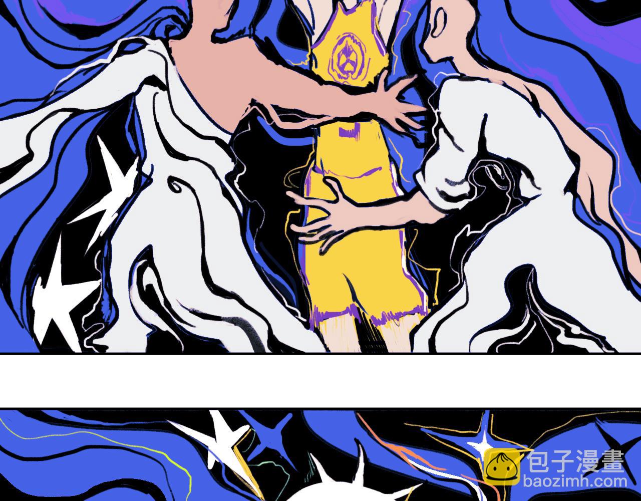 第106话 谁跟你们是朋友(1/2)-第113话