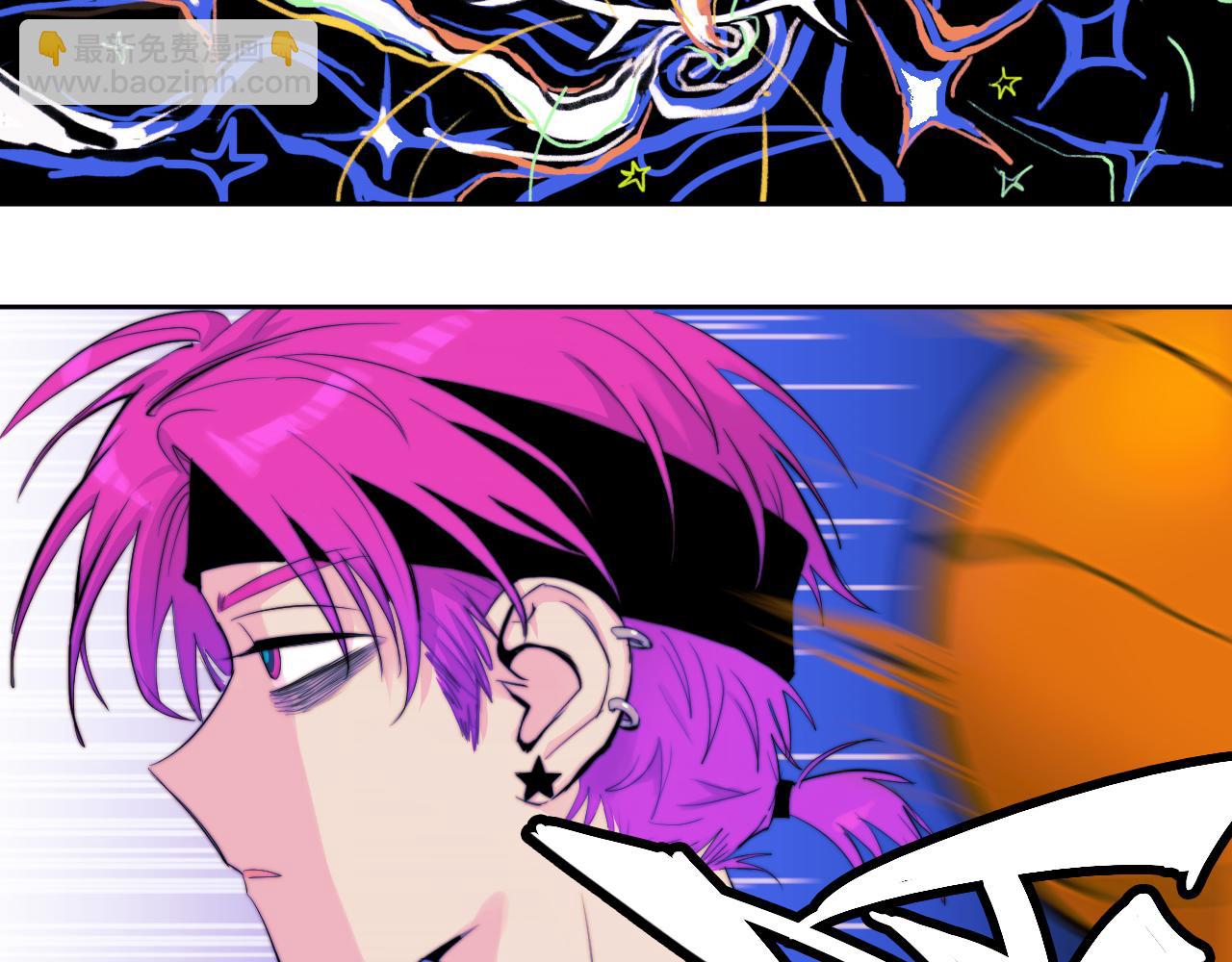 第106话 谁跟你们是朋友(1/2)-第113话