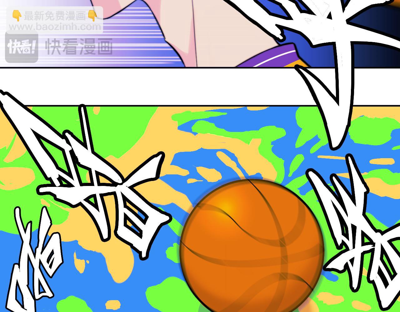 第106话 谁跟你们是朋友(1/2)-第113话