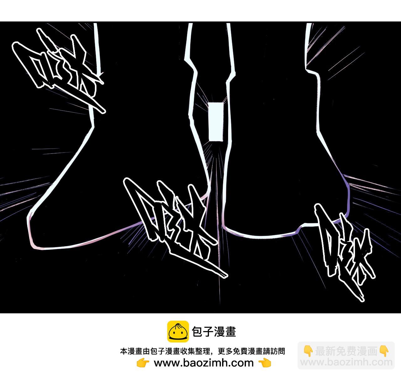 硬核一中 - 第108話 走吧，比賽快開始了(1/2) - 2