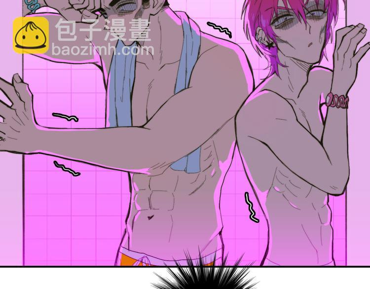 第16话 戎星野遭人偷袭？(1/2)-第19话