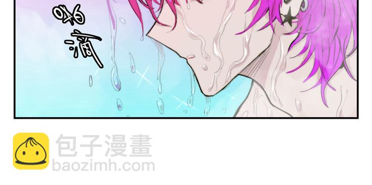 第16话 戎星野遭人偷袭？(1/2)-第19话