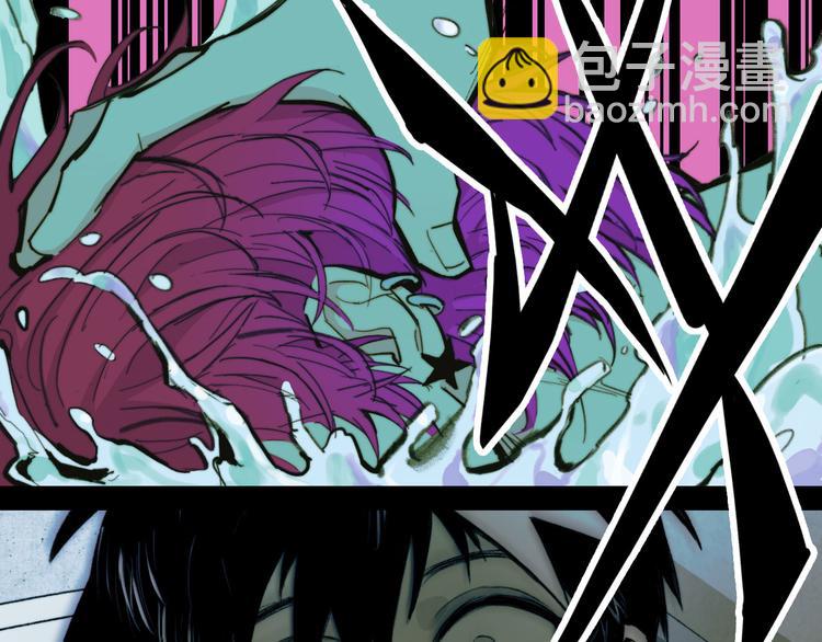 第16话 戎星野遭人偷袭？(1/2)-第19话