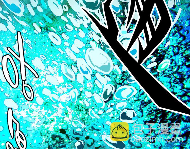 第16话 戎星野遭人偷袭？(1/2)-第19话