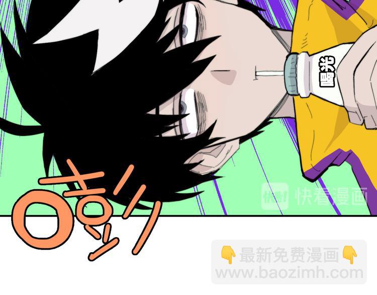 第18话 来自地狱的少年(1/2)-第21话