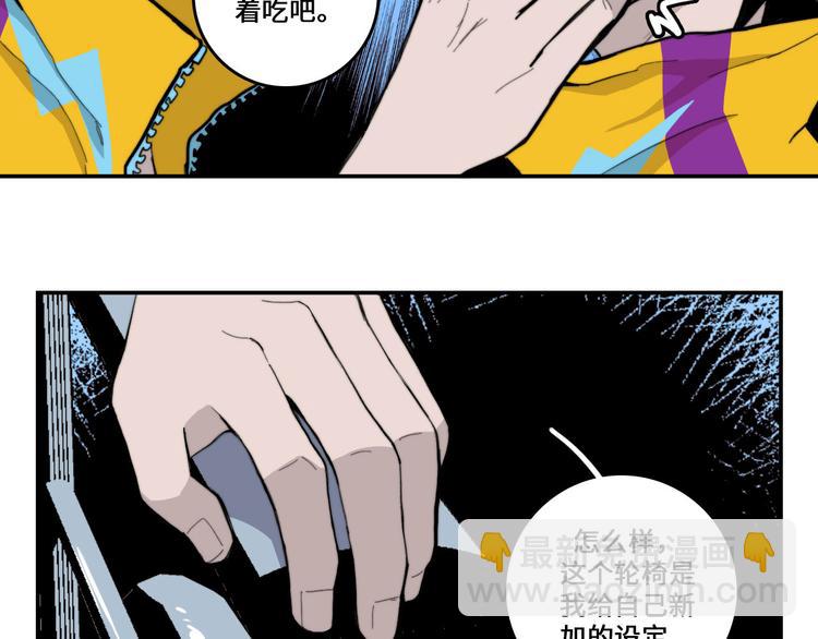 第18话 来自地狱的少年(1/2)-第21话