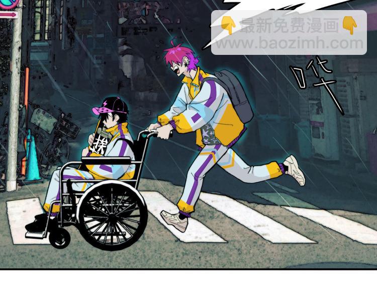 第18话 来自地狱的少年(1/2)-第21话