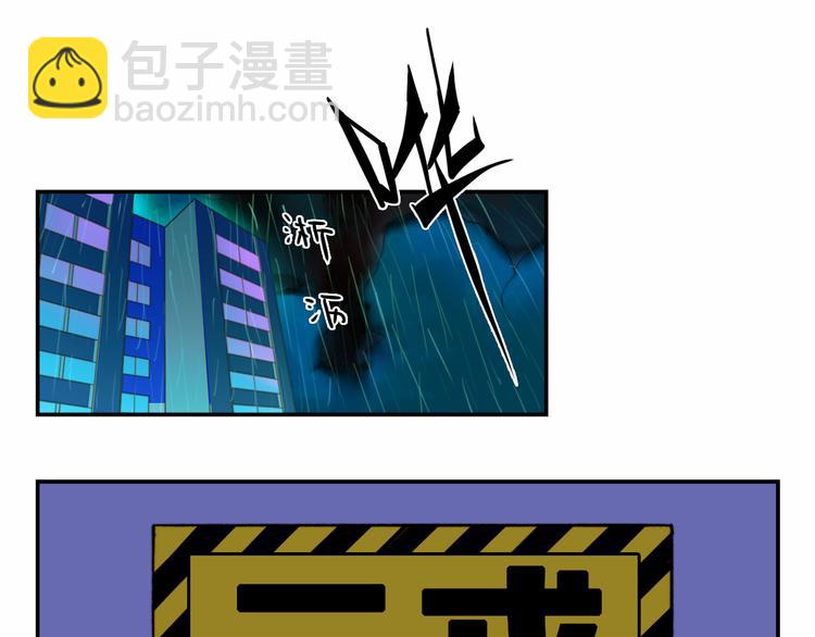 第18话 来自地狱的少年(1/2)-第21话