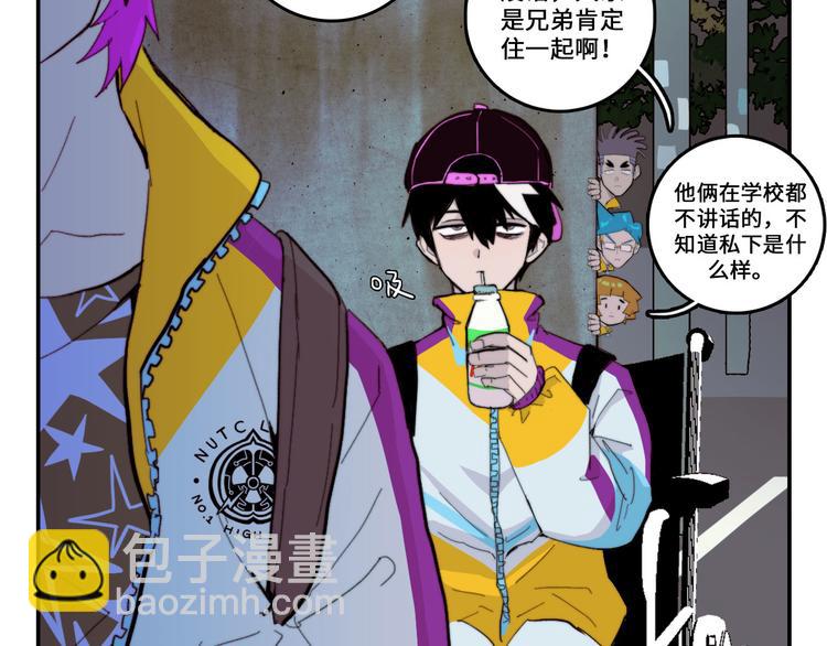 第18话 来自地狱的少年(1/2)-第21话