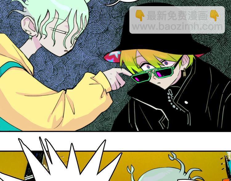 第22话 苔戎的地下交易(1/2)-第25话