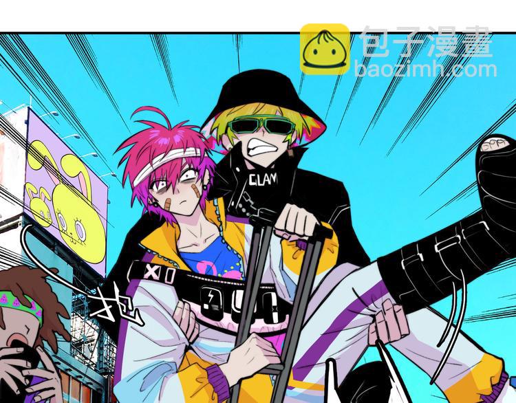 第22话 苔戎的地下交易(1/2)-第25话