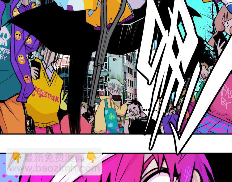 第22话 苔戎的地下交易(1/2)-第25话