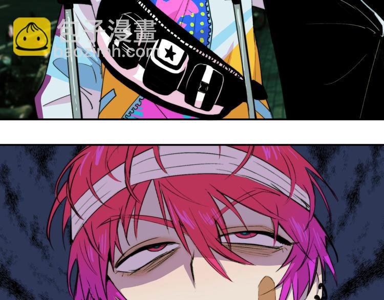 第22话 苔戎的地下交易(1/2)-第25话