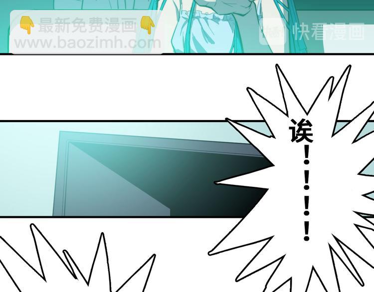 第27话 测不准的平行人生(1/2)-第31话