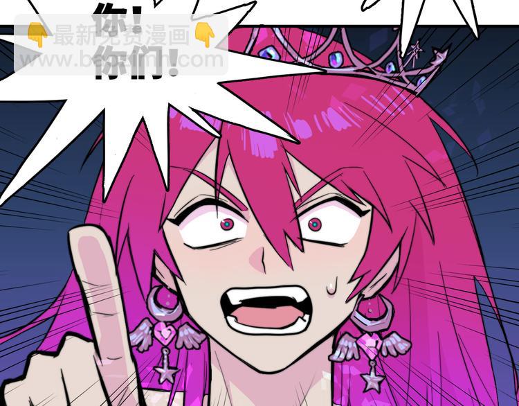 第27话 测不准的平行人生(1/2)-第31话