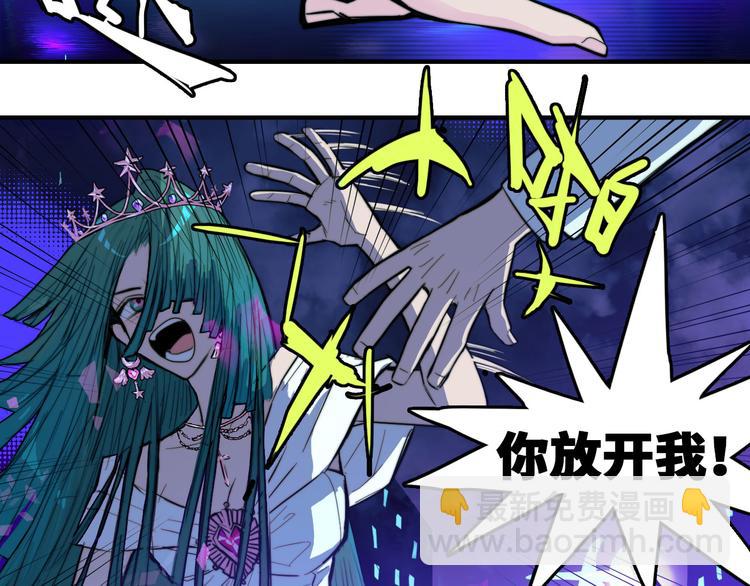 第27话 测不准的平行人生(1/2)-第31话