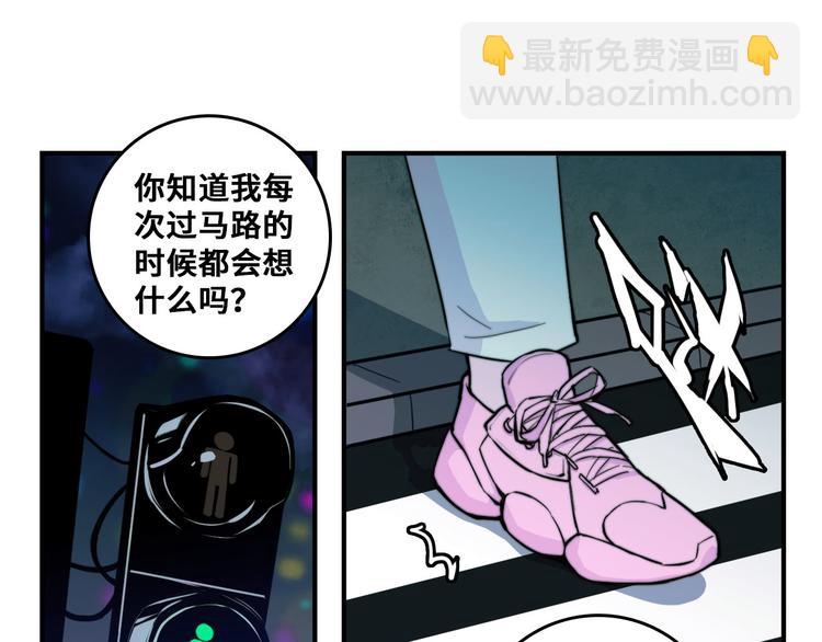 第27话 测不准的平行人生(1/2)-第31话