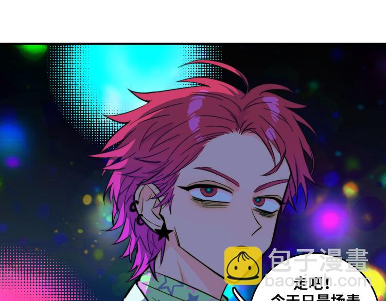 第27话 测不准的平行人生(1/2)-第31话