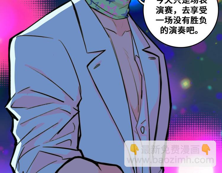 第27话 测不准的平行人生(1/2)-第31话