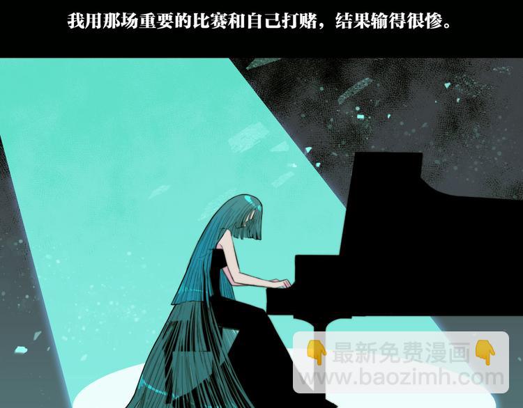 第27话 测不准的平行人生(1/2)-第31话