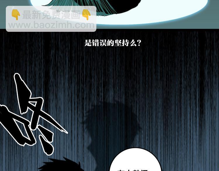 第27话 测不准的平行人生(1/2)-第31话