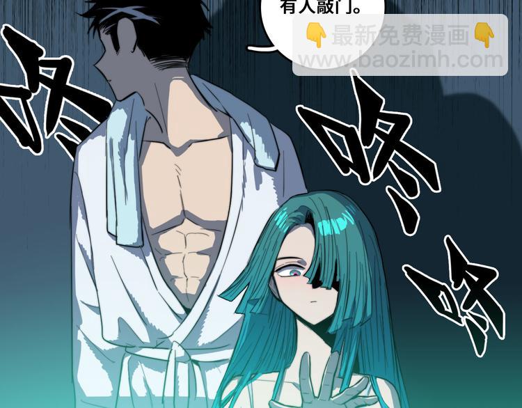 第27话 测不准的平行人生(1/2)-第31话