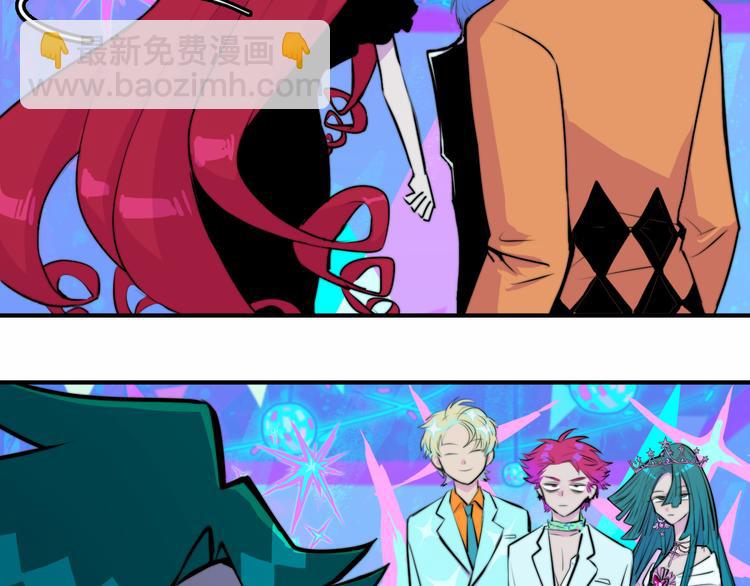 第29话 垃圾场？不服二中！(1/2)-第33话