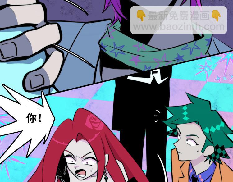 第29话 垃圾场？不服二中！(1/2)-第33话