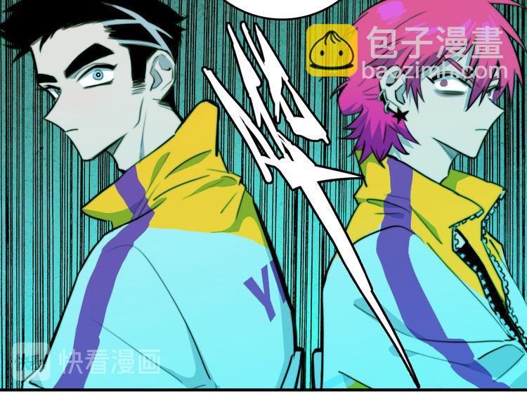 第35话 友谊摸底考试(1/2)-第39话