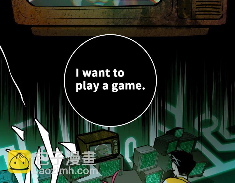 第35话 友谊摸底考试(1/2)-第39话