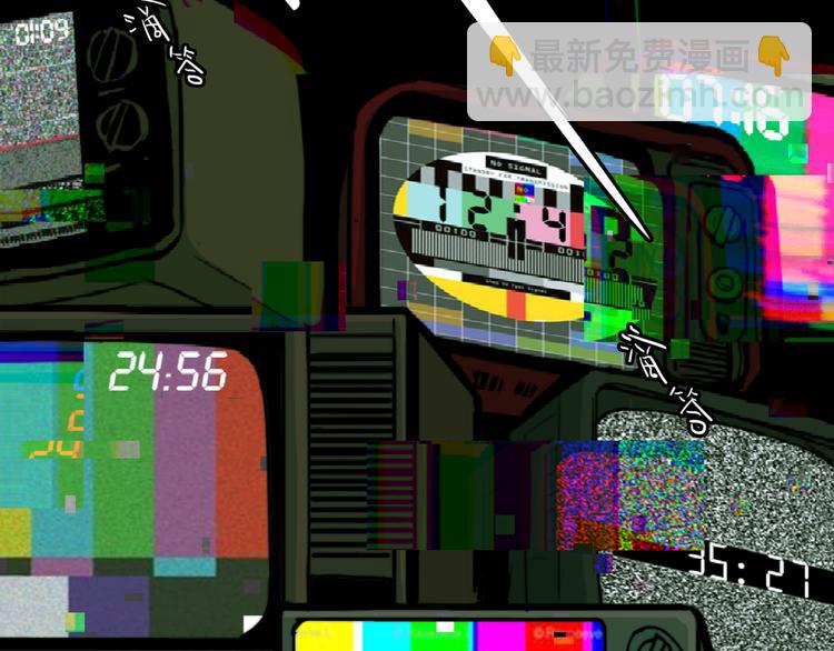 第35话 友谊摸底考试(1/2)-第39话