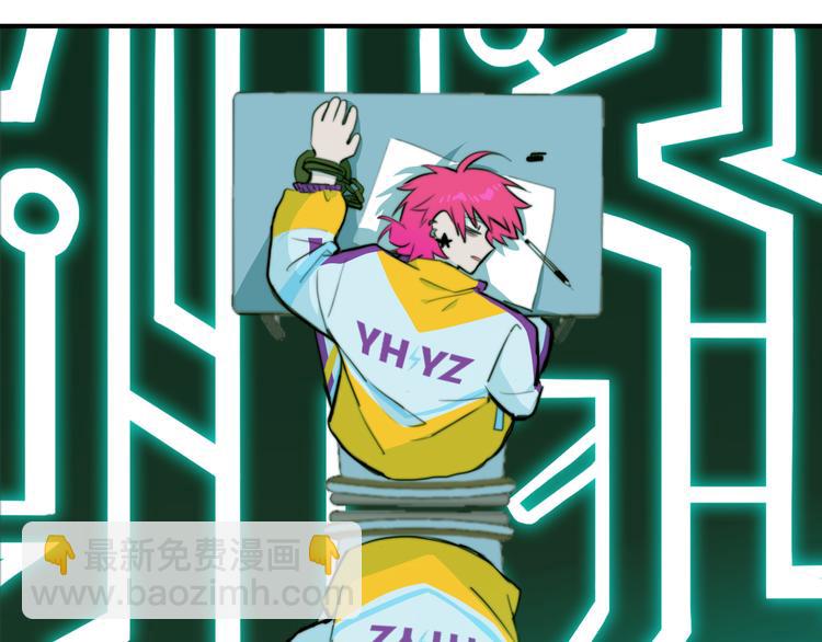 第35话 友谊摸底考试(1/2)-第39话