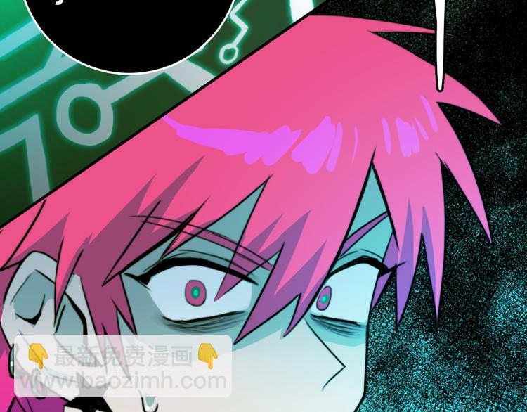 第35话 友谊摸底考试(1/2)-第39话