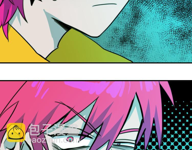 第35话 友谊摸底考试(1/2)-第39话