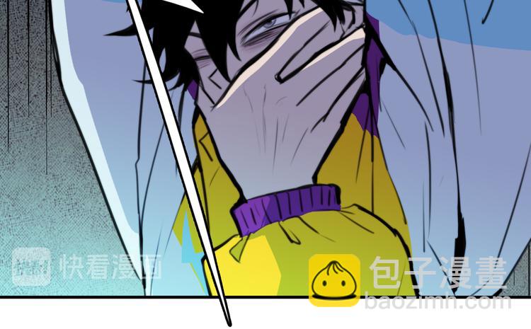 第37话 弟弟遭哥哥们制裁(1/2)-第41话