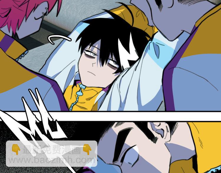 第37话 弟弟遭哥哥们制裁(1/2)-第41话