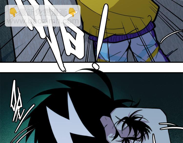 第37话 弟弟遭哥哥们制裁(1/2)-第41话