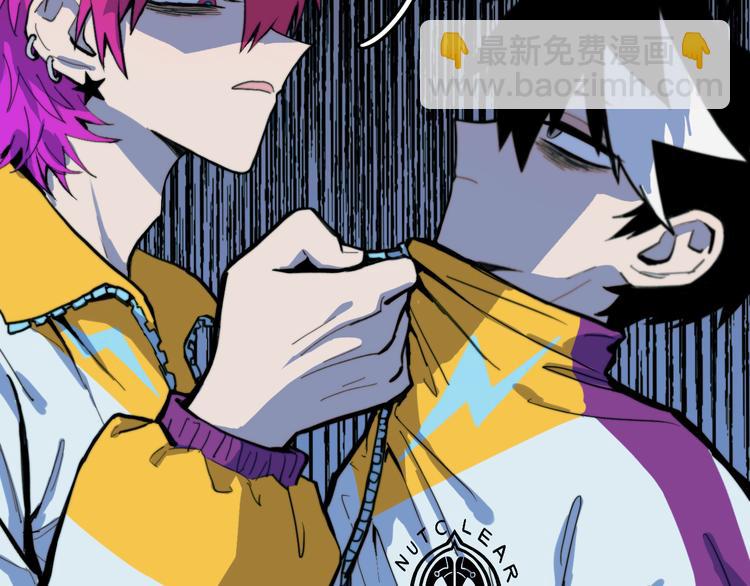 第37话 弟弟遭哥哥们制裁(1/2)-第41话