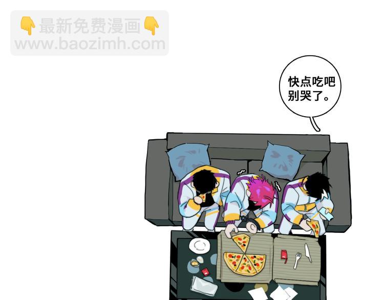 第37话 弟弟遭哥哥们制裁(1/2)-第41话