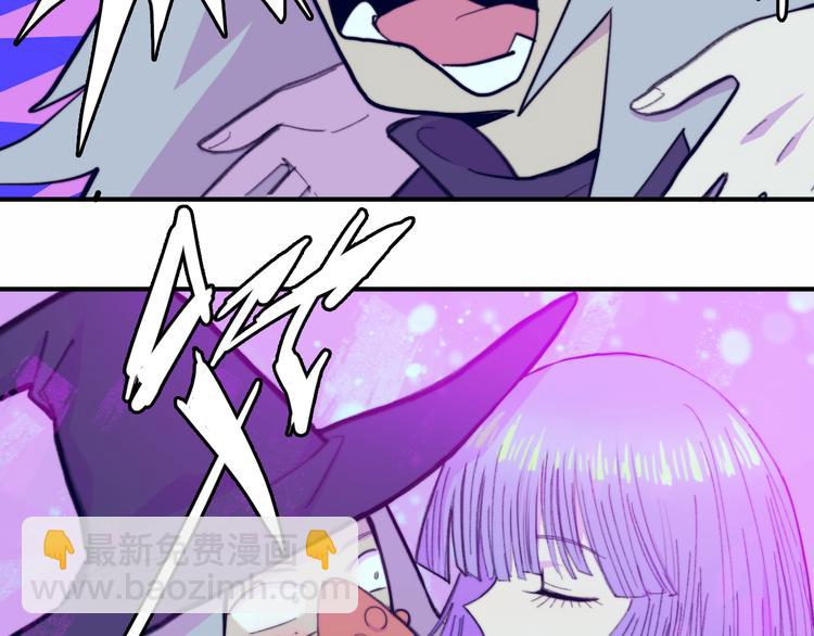 第45话 负21班的禁忌(1/2)-第49话