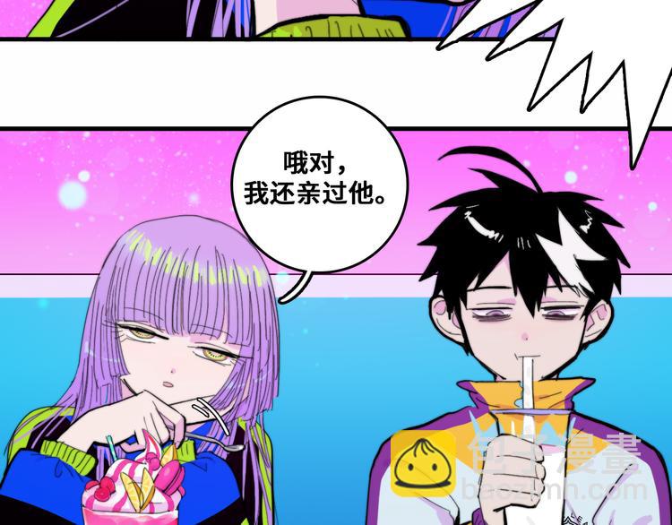 第49话 钱贝贝男厕惊魂(1/2)-第53话