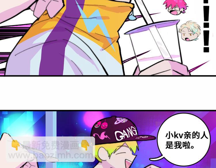 第49话 钱贝贝男厕惊魂(1/2)-第53话