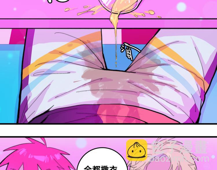 第49话 钱贝贝男厕惊魂(1/2)-第53话