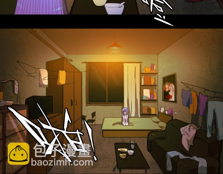 第51话 班付回来了(1/2)-第55话