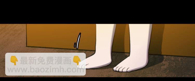 第51话 班付回来了(1/2)-第55话