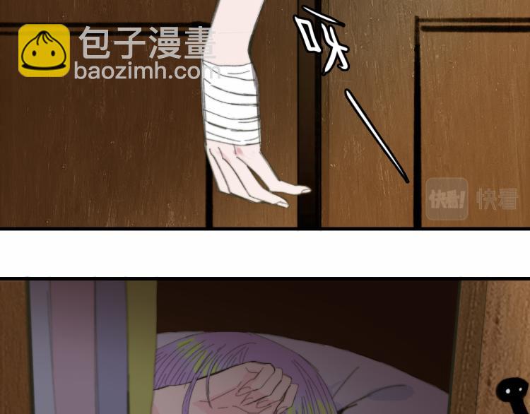 第51话 班付回来了(1/2)-第55话