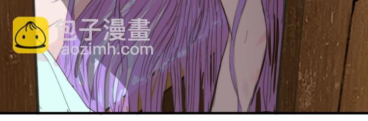 第51话 班付回来了(1/2)-第55话