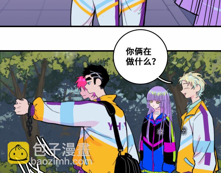 第51话 班付回来了(1/2)-第55话