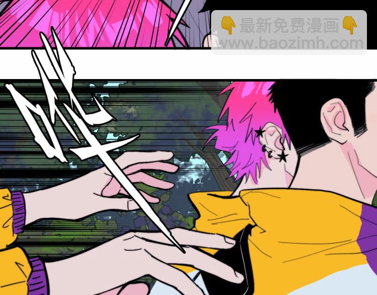 第51话 班付回来了(1/2)-第55话