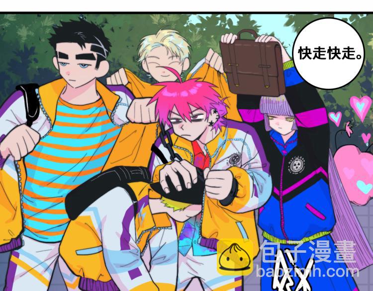 第51话 班付回来了(1/2)-第55话